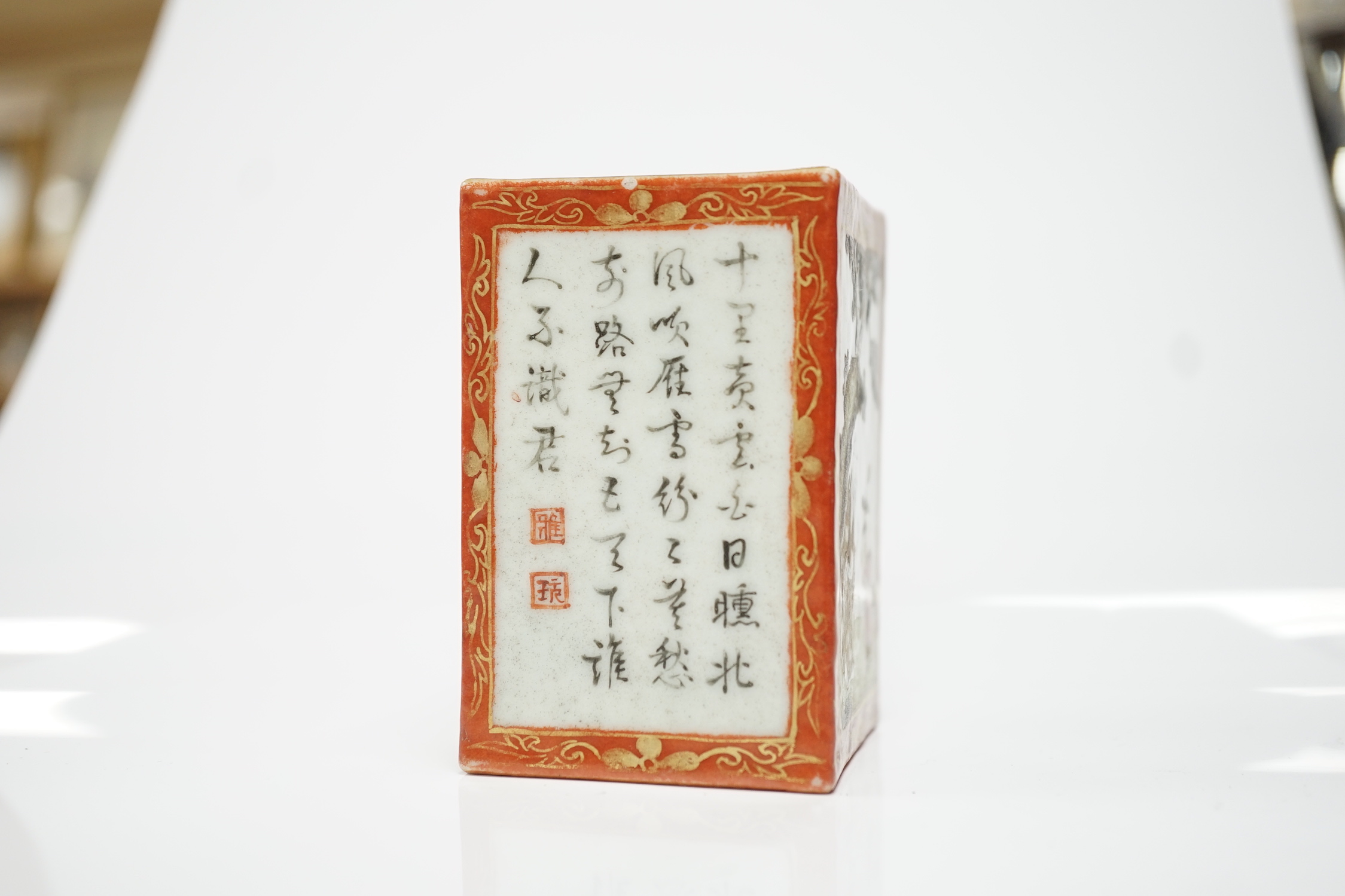 A Chinese literati enamelled porcelain inscribed square brushpot, Jiaqing/Daoguang period, 8cm